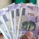 DA एरियर पर फिर लगा ब्रेक: केंद्र सरकार का साफ इनकार, लाखों कर्मचारियों-पेंशनर्स को बड़ा झटका