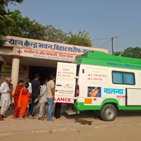मुफ्त इलाज शिविर में उमड़ी भीड़, 155 मरीजों&hellip;