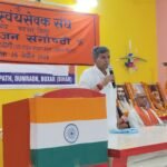 सौ संकल्प से विश्वगुरु भारत: शताब्दी वर्ष संगोष्ठी में गूंजा राष्ट्र निर्माण का मंत्र, हेडगेवार के विचारों से प्रेरित