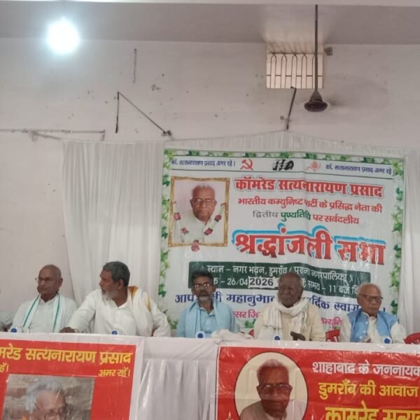 दादा की विरासत पर सियासत एकजुट: सर्वदलीय श्रद्धांजलि…