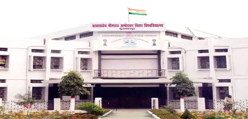 आदेश हवा में, पढ़ाई अंधेरे में: बीआरए बिहार विश्वविद्यालय में पारदर्शिता पर सवाल, 5 महीने बाद भी नहीं हुआ पालन
