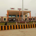 सुपौल स्टेशन बनेगा हाईटेक हब, नई मॉडर्न बिल्डिंग से जाम और अव्यवस्था को मिलेगा करारा जवाब