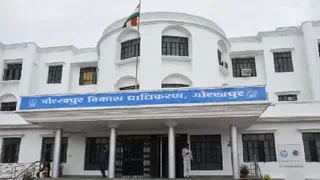 शुल्क आधा, विकास दोगुना: नई नियमावली से गोरखपुर में सस्ता होगा घर-दुकान, अवैध निर्माण पर कसेगा शिकंजा