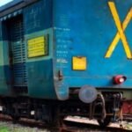 ट्रेन के आखिरी डिब्बे पर X का राज: छोटी निशानी, बड़ी सुरक्षा, खतरा टालने का गुप्त संकेत