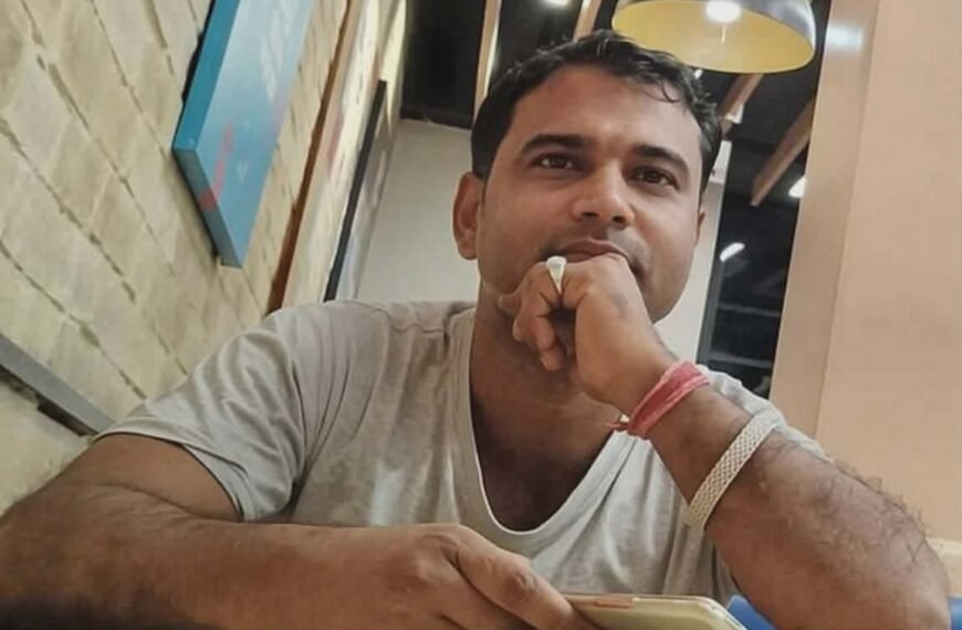 बंधन जन्मों का
