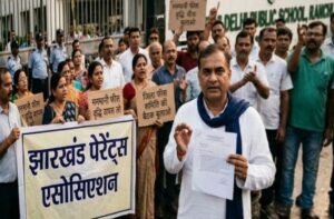 फीस की आग में झुलस रहे अभिभावक: रांची&hellip;