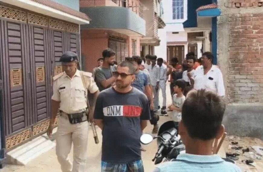 बिहारशरीफ में हथियारबंद डकैती: तीसरी मंजिल से एंट्री, महिला को बंधक बनाकर 5 लाख की लूट