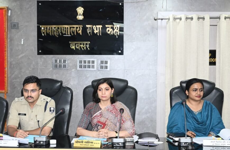 बक्सर में अफसरों पर डीएम&hellip;