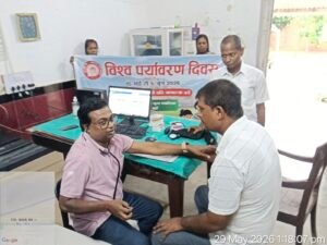 विश्व पर्यावरण दिवस अभियान में दानापुर मंडल की&hellip;