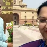 कमीशन कांड में बड़ा खुलासा: रिशुश्री कनेक्शन पर बिहार सरकार की गाज, दो IAS अधिकारी निलंबित