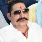 अनंत सिंह को बड़ी राहत: गिरफ्तारी पर कोर्ट की रोक, हथियार प्रदर्शन मामले में 5 जून तक टली कार्रवाई