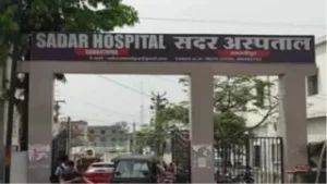 अब घर बैठे होगी जांच: 24 घंटे मिलेगी&hellip;