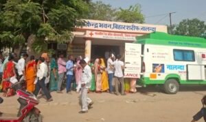 निःशुल्क हेल्थ कैंप में उमड़ी भीड़, विशेषज्ञ डॉक्टरों&hellip;