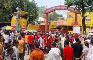 हर-हर महादेव के जयघोष से गूंजा राजगीर: दूसरे&hellip;
