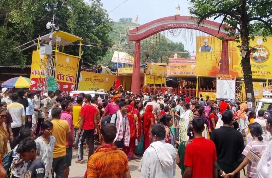 हर-हर महादेव के जयघोष से गूंजा राजगीर: दूसरे शाही स्नान में उमड़ा आस्था का सैलाब, बैतरणी घाट बना भक्तिमय धाम