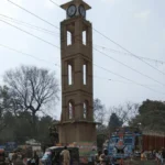 चोल मुंडन पर बक्सर में ट्रैफिक लॉक: सुबह 4 से शाम 5 बजे तक नो-एंट्री, जानिए कौन सा रास्ता खुला-कौन बंद