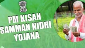 किसानों के खाते में 4.28 लाख करोड़: अब&hellip;