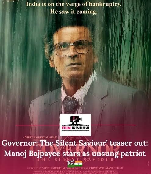 देश को दिवालिया होने से&hellip;