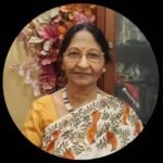 नागफनी