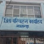 अब AI कैमरों की नजर से बचना मुश्किल, बिहार की सड़कों पर हाईटेक ट्रैफिक सिस्टम का शिकंजा