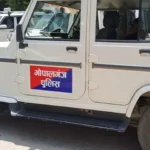 फिर लगा दाग खाकी पर, विधायक के बॉडीगार्ड समेत दो सिपाही 300 लीटर शराब के साथ गिरफ्तार