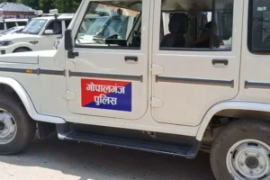 फिर लगा दाग खाकी पर, विधायक के बॉडीगार्ड&hellip;