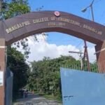 भागलपुर के युवा इंजीनियरों का कमाल: बनाया स्वदेशी कवच, दुश्मन की गोली भी होगी बेअसर