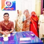 अमृत भारत एक्सप्रेस में बीयर तस्करी का भंडाफोड़: बक्सर में महिला लुटेरा गैंग गिरफ्तार, आरपीएफ की दो बड़ी कार्रवाई से मचा हड़कंप