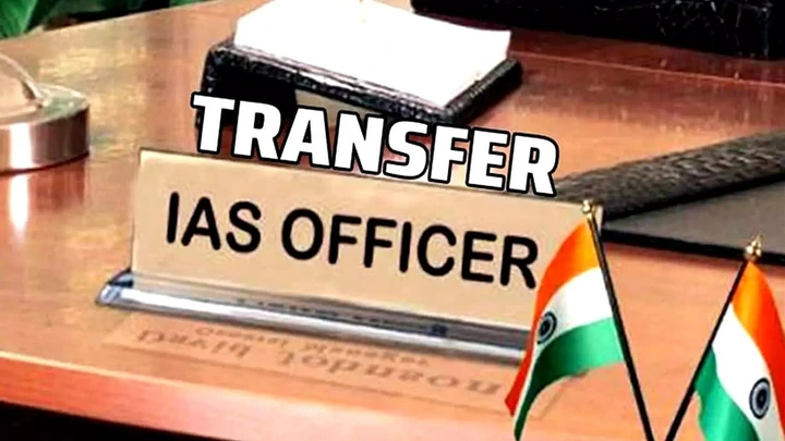बिहार प्रशासन में बड़ा फेर बदल: 15 IAS अधिकारियों का तबादला, कई विभागों में नई जिम्मेदारियों से मचा कोहराम