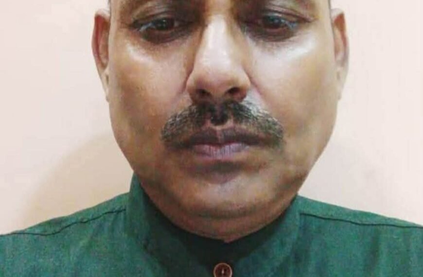 गणेश