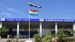 दरभंगा एयरपोर्ट पर यात्रियों की बढ़ी मुश्किलें: हैदराबाद&hellip;