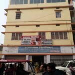 रंगदारी दो, नहीं तो अस्पताल बंद कर देंगे: महिला सर्जन को अपराधियों की खुली धमकी, खंजरपुर में दहशत
