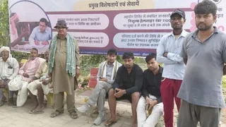 बगहा में दर्दनाक हादसा: बैल लेकर घर लौट रहे किसान को तेज रफ्तार वाहन ने कुचला, मौत से मचा कोहराम