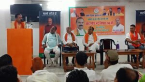 प्रभारी मंत्री नंद किशोर राम का बड़ा ऐलान,&hellip;