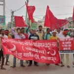 700 रुपये मजदूरी दो, लेबर कोड वापस लो: ताजपुर में मजदूरों का उफना गुस्सा, सड़कों पर उतरे सैकड़ों किसान