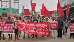 700 रुपये मजदूरी दो, लेबर कोड वापस लो:&hellip;