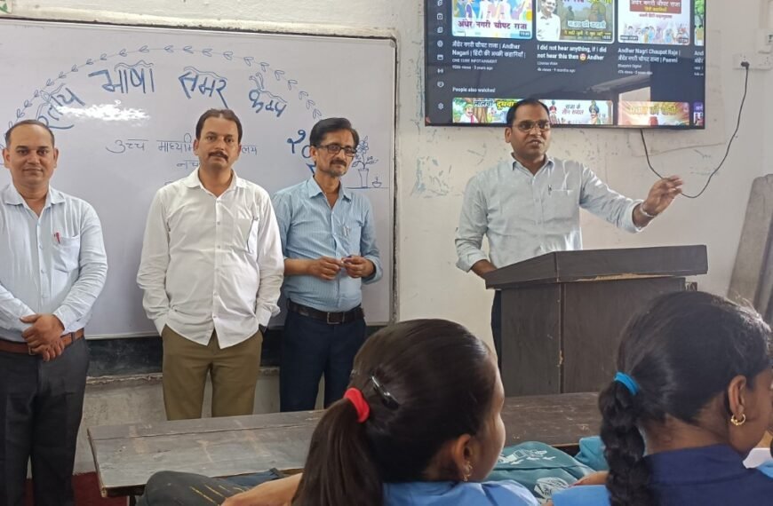 भाषा से बढ़ेगा आत्मविश्वास, संस्कृति से जुड़ेगा भारत, सात दिवसीय समर कैंप में बच्चों ने दिखाई प्रतिभा
