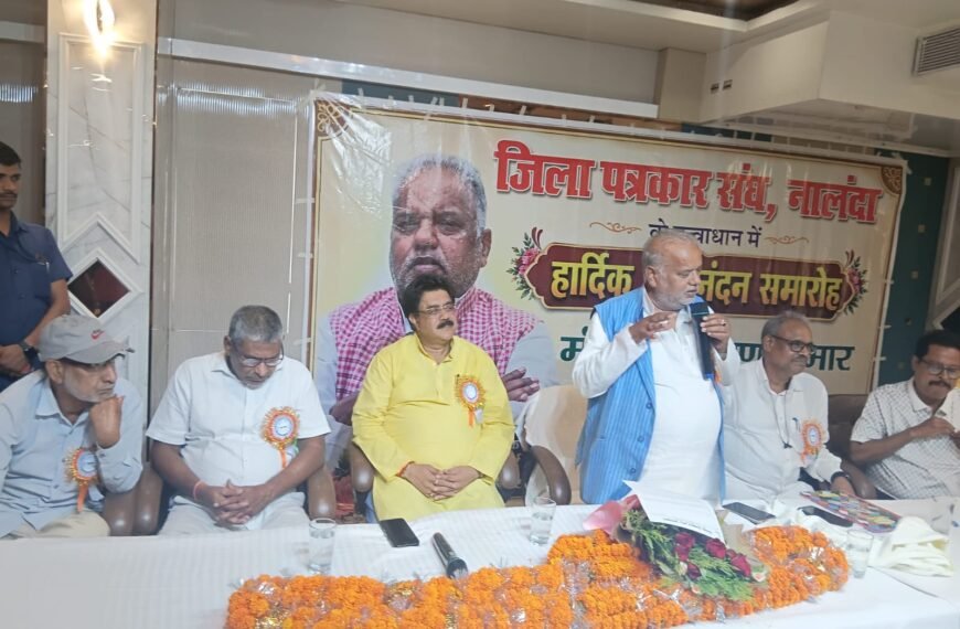 80 किमी दूरी बनी मजबूरी, बीमार सास की सेवा के लिए शिक्षिका ने लगाई स्थायी पदस्थापना की गुहार