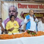 पत्रकारों की आवाज अब पटना तक: मंत्री श्रवण कुमार ने दिया बड़ा आश्वासन, मांगों पर होगी हाईलेवल बैठक