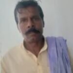 सरकारी लाल स्याही ने मार दिया जिंदा इंसान, तीन साल से दफ्तरों में भटक रहा रामजी सिंह