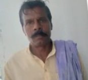 सरकारी लाल स्याही ने मार…