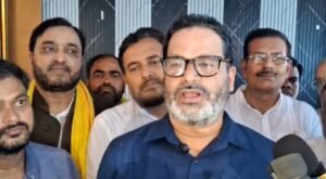 15 एकड़ में बना बिहार नवनिर्माण आश्रम, पांच&hellip;