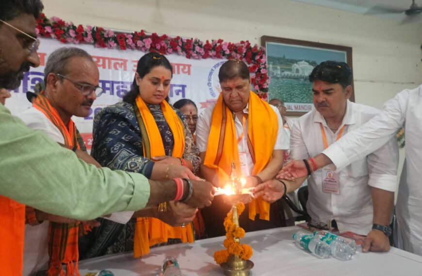 पावापुरी में BJP का शक्ति…