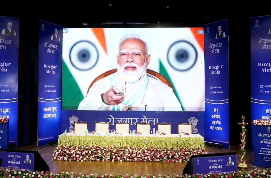 51 हजार युवाओं को मिला सरकारी नौकरी का तोहफा, PM मोदी बोले- विकसित भारत की सबसे बड़ी ताकत हैं देश के युवा