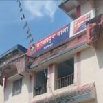 पुलिस हिरासत में आरोपी की मौत से हड़कंप: पीएमसीएच में तोड़ा दम, NHRC गाइडलाइन के तहत जांच शुरू