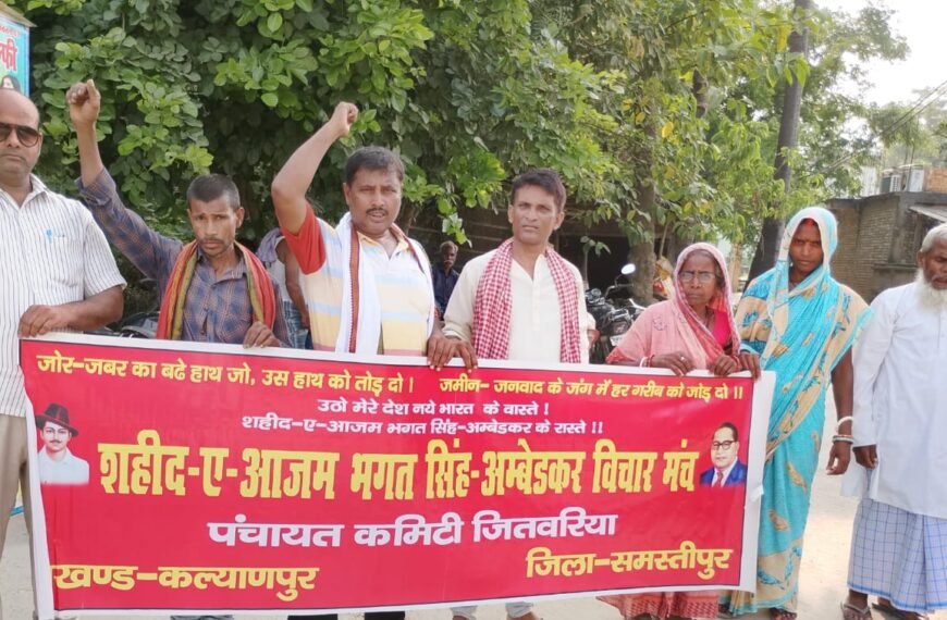 कॉकरोच वाली टिप्पणी पर भड़के…