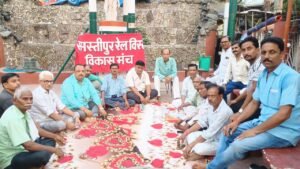 रेल परियोजनाओं की अनदेखी पर फूटा गुस्सा, DRM&hellip;