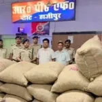 राजधानी एक्सप्रेस में विदेशी सुपारी का बड़ा खेल बेनकाब, आरपीएफ-कस्टम की संयुक्त कार्रवाई में 1748 किलो माल जब्त