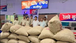 राजधानी एक्सप्रेस में विदेशी सुपारी का बड़ा खेल बेनकाब, आरपीएफ-कस्टम की संयुक्त कार्रवाई में 1748 किलो माल जब्त