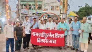 रेल समस्याओं पर फूटा जनाक्रोश, 29 मई को&hellip;